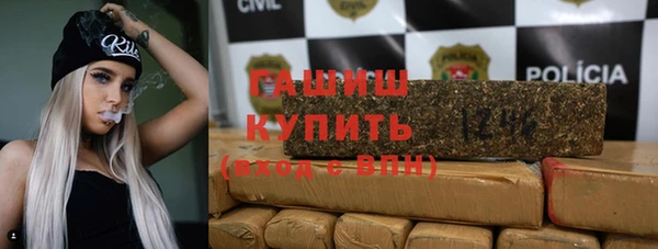 MDMA Premium VHQ Богородск